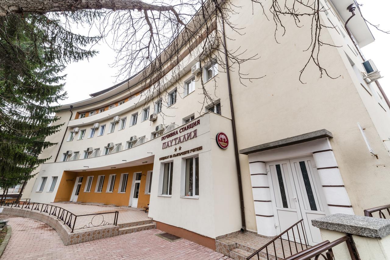 Семеен Хотел Пауталия Kjustendil Exterior foto